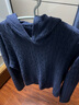 优衣库女装可机洗纽花针织连帽套头衫/25秋冬新款478871 68 深蓝色 L /160/88 实拍图