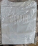 森马（Semir）短袖t恤女短款合体显瘦正肩内搭25夏凉感修身打底衫109325100001 实拍图