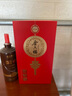 金六福 长寿图中国红 清香型白酒 53度 500ml 单瓶装 喜庆礼品酒 实拍图