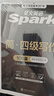 星火英语四级听力专项训练备考2025年12月大学四级英语考试复习资料cet4级四级真题试卷词汇书阅读理解翻译写作 实拍图