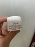 馥蕾诗（Fresh）玫瑰面膜15ml（罐装） 补水保湿密集滋润【临期清仓】 实拍图