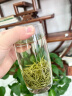 乐品乐茶特级四大名茶组合茶叶毛尖碧螺春茉莉金骏眉绿茶红茶礼盒装共500g 实拍图