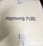 九阳（Joyoung）5升家用电压力锅压力煲电饭锅开盖营养煮铜匠4-5人大火预约定时一锅双胆电高压锅Y-50C72 实拍图