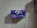 松下（Panasonic）进口7号数码碱性电池整盒40粒适用于遥控器玩具键盘鼠标  实拍图