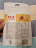 百草味奶油味碧根果100g 坚果炒货每日坚果干果休闲零食 新老包装随机发 实拍图