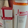 薇诺娜清透防晒乳50gSPF48PA防晒霜隔离护肤品 实拍图
