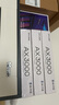 普联（TP-LINK） 大道AX3000满血WiFi6千兆无线路由器 5G双频穿墙 Mesh 3000M无线速率 信号增强 支持易展 XDR3010 实拍图