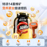康比特（CPT）增肌粉 乳清蛋白粉瘦人增肌增重益生菌增肌粉高碳水 MASS健身补剂 【入会55元/磅】 增肌粉7磅 巧克力 实拍图