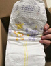 安儿乐（Anerle）小轻芯纸尿裤M92片(6-11kg)婴儿尿不湿【品牌直供 安心品质】 实拍图