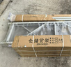 柏钢 货架仓储仓库货物架中型2000*500*2000置物架库房储物架器材展示架铁架白色主架四层 实拍图