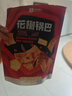 良品铺子花椒锅巴(爆辣味)108g辣味锅巴粗粮锅巴网红膨化零食小吃休闲零食 实拍图