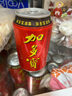 加多宝 凉茶植物饮料 茶饮料 310ml*12罐(新老包装随机发货) 实拍图