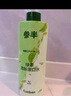 参半漱口水 馥郁葡萄500ML 益生菌清新口气深层洁净清洁 口腔护理 实拍图