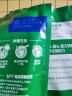 雀巢（Nestle）怡养健心鱼油中老年奶粉袋装400g*2独立包装高钙成人奶粉 实拍图