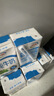 蒙牛特仑苏低脂纯牛奶部分脱脂250ml×16盒(3.6g优质乳蛋白)礼盒装 实拍图