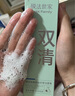 膜法世家绿豆祛痘控油双管洁面膏 温和清洁 减少黑头 实拍图