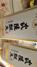 武陵酒  经典飘香53度酱香型白酒整箱装 湖南名酒 自饮礼赠品质口粮 53度 500mL 2瓶 *第三代飘香对酒装 实拍图
