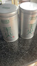 乐品乐茶茶叶绿茶特级毛尖2025新茶明前春茶嫩芽散装自己喝京东自营250g 实拍图