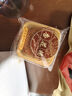 杏花楼广式月饼散装传统糕点心 中华老字号上海特产 咸蛋黄肉松月饼100g 实拍图