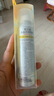 RECIPE玥之秘水晶防晒喷雾180+50ml防水防汗持久紫外线防晒霜套装SPF50+ 实拍图