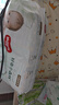 好奇（Huggies）心钻装小森林纸尿裤NB66片(5kg以下)新生儿小号尿不湿夏季超薄 实拍图