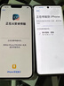 Apple/苹果 iPhone 14 (A2884) 128GB 午夜色 支持移动联通电信5G 双卡双待手机 实拍图