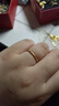 周六福（ZLF）  黄金戒指女款硬金三生三世足金素圈指环 定价单个 光面19号-0.82g 实拍图