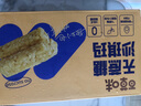 百草味无蔗糖沙琪玛500g 整箱传统糕点中式糕点点心早餐代餐休闲零食 实拍图
