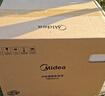 美的（Midea）纯钛0涂层电饭锅防粘4L无涂层花瓣ih电饭煲4-5人家用不锈钢智能多功能MB-HS412 国家补贴 实拍图