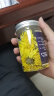 南同四海金丝皇菊大朵菊花一朵一杯清润去火熬夜养生花茶罐装12g 实拍图