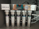 奥克斯（AUX）净水器家用直饮厨房超滤净水机大流量不锈钢自来水过滤器无废水免插电商用净饮机【国家补贴】 自行安装【智显款+富锶矿化】 实拍图