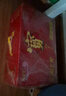 加多宝凉茶植物饮料 茶饮料 310ml*15罐（新老包装随机发货） 实拍图