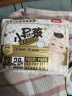 贝因美小屁孩Pro纸尿裤XL36片（12-17kg）加大号婴儿尿不湿夏季超薄透气 实拍图