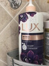 力士（LUX）依兰香紫色幽莲魅肤馥郁香氛精油沐浴乳750g 30小时持久留香 实拍图