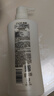 清扬（CLEAR）去屑洗发水 生姜强韧蓬松姜根精粹500g   【KPL电竞】 实拍图