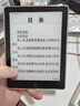 汉王（Hanvon）Clear6Turbo冰山灰电子书智能阅读器6英寸墨水屏电纸书学习看书学习漫画电子纸平板电脑高通8核 实拍图
