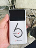华正易尚随身wifi三网通用无线wifi6免插卡移动联通电信适配5g/4g设备无线流量2025款长续航随身便携 实拍图