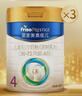 美素佳儿（Friso）皇家儿童配方奶粉 4段（3-6岁适用） 800克*3 助力成长黄金期 实拍图