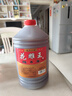 越品江南绍兴特产黄酒越品江南花雕王黄酒陈八年桶装酒半干型自饮泡胶料酒 2.5L 1桶 晒单实拍图