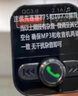 纽曼（Newmine）车载蓝牙接收器 u盘音乐车载mp3播放器车载充电器点烟器一拖二S11 实拍图