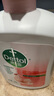滴露（Dettol）洗手液抑菌滋润450g*2+松木450g*2儿童家庭补充装消毒温和护手 实拍图