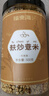 福东海 麸炒薏米500克 去寒气贵州小薏米麸炒 炒熟熟薏仁炒薏仁养生茶 实拍图