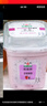 和润 低脂肪草莓桑葚果粒 低温酸奶酸牛奶 风味发酵乳 200g*3杯 实拍图