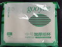 古月天呈 纸杯一次性水杯家用招待办公可用整箱加厚纸杯子 9A竹纤维【中国茶道】 纸杯100个 实拍图