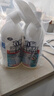 小林康夫衣物渗透剂500ml*2瓶去油渍衣服神器清洁剂洗衣去污渍强衣领净 实拍图