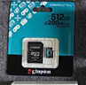 金士顿（Kingston）512GB TF（MicroSD）存储卡 无人机/运动相机 内存卡U3 V30 A2 4K 读速200MB/s兼容手机行车记录仪 实拍图