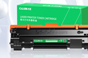 才进适用惠普CF247A硒鼓M30w 47X打印机粉盒M30a M17w M17a M29w M29a M16w M16a复印一体机Laserjet Pro MFP 实拍图
