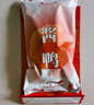 桂花鸭 酱鸭江苏老字号南京特产1000g/袋整只装金陵美食酱香熟食送礼袋 实拍图