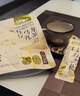 九阳豆浆金桂乌龙豆乳茶10条*20g高蛋白豆浆0糖添加奶茶 实拍图