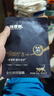格吾安Boost 3-in-1™小圆盾全价鲜鸡肉烘焙猫粮乳铁蛋白多营养免疫100g 实拍图